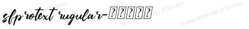 sfprotext rugular字体转换